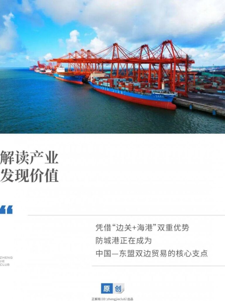 xm外汇官方网站戴上VR眼镜,“穿越”万年体验中华文明