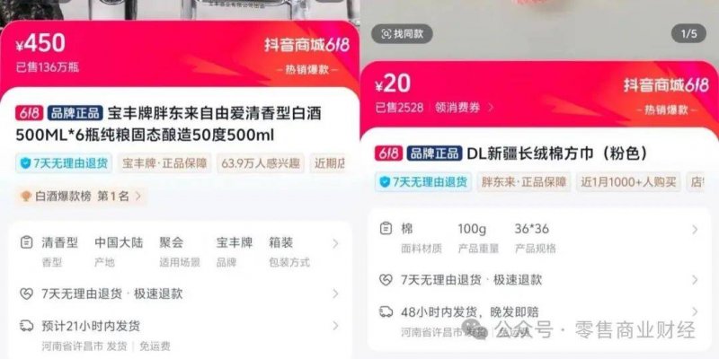 xm外汇平台官网登录掌握这些技巧，轻松选择适合你的量化交易软件排名精选