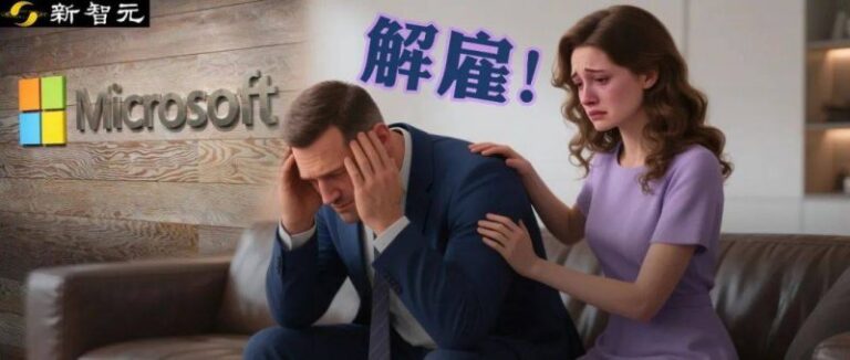 xm外汇官网网址是多少仿生多模态情感交互机器人“来了”