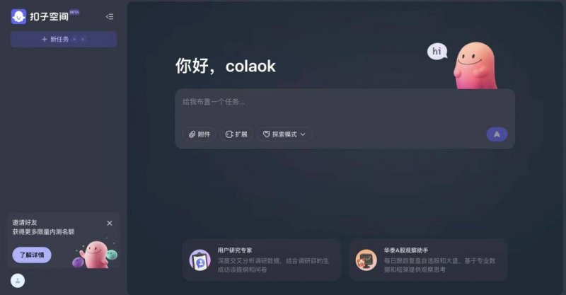 xm外汇平台账号注册外汇市场动态：今天的行情值得留意！