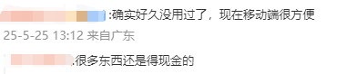 xm外汇官网入口今天外汇市场波动，你准备好了吗？