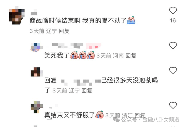 xm外汇平台官网登录机器人“警察”在成都街头上岗