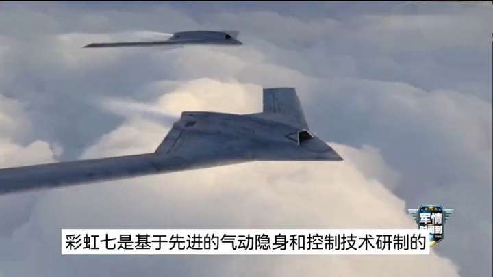 xm外汇官网登录天舟九号货运飞船发射使命取得圆满成功