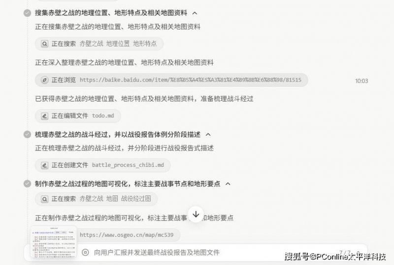 外汇平台xm官方网站轻松掌握xm外汇平台获取，开启你的理财之路！