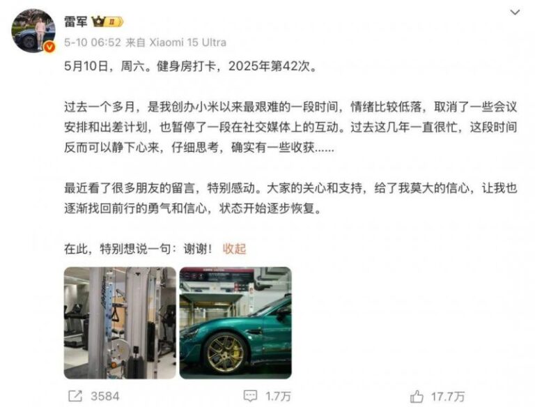 xm外汇平台官网登录AI与量子计算双向赋能 “量智融合”开启新图景