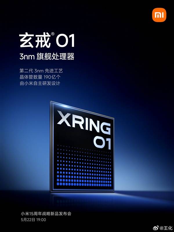 xm外汇官网开户流程介绍“牧”星“耕”月！中国探月工程总设计师吴伟仁详解深空资源开发利用“三步走”规划