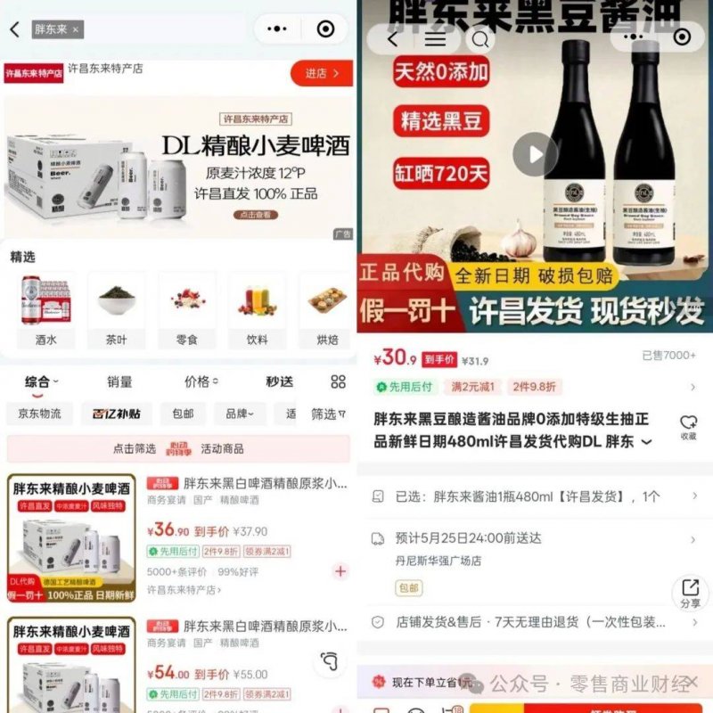 xm外汇代理怎么做科学家证实大模型能像人类一样“理解”事物