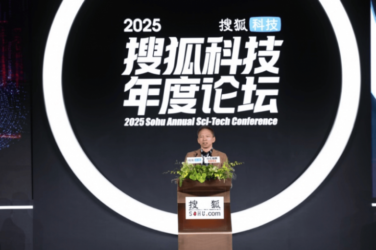 XM外汇开户《2025年数字乡村推动工作要点》印发——数字红利将惠及更多乡村