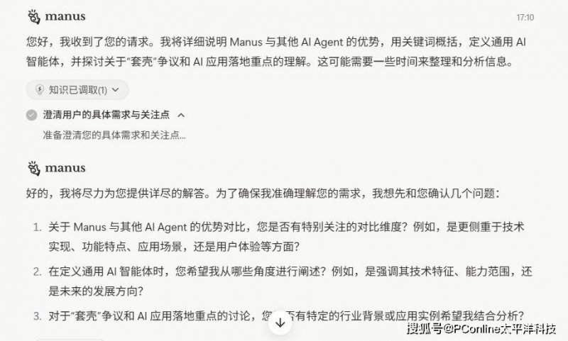 XM外汇平台交易环境实时外汇市场波动，掌握今日机遇不容错过！
