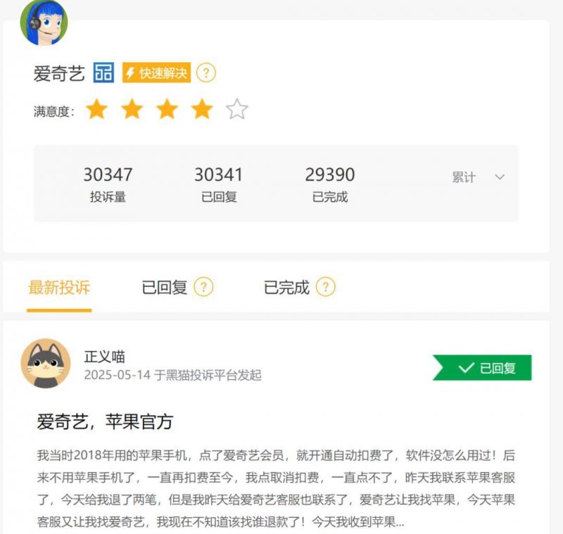 xm外汇平台怎样今天外汇行情波动，我是否应该调归纳财方针？
