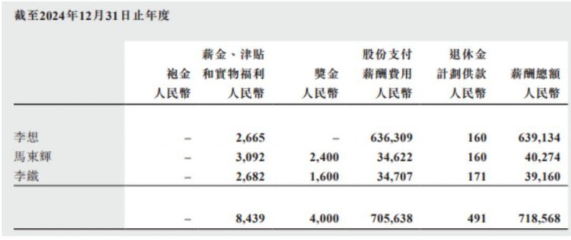 xm外汇平台官网入口量化交易的致命缺点有哪些，你真的了解吗？